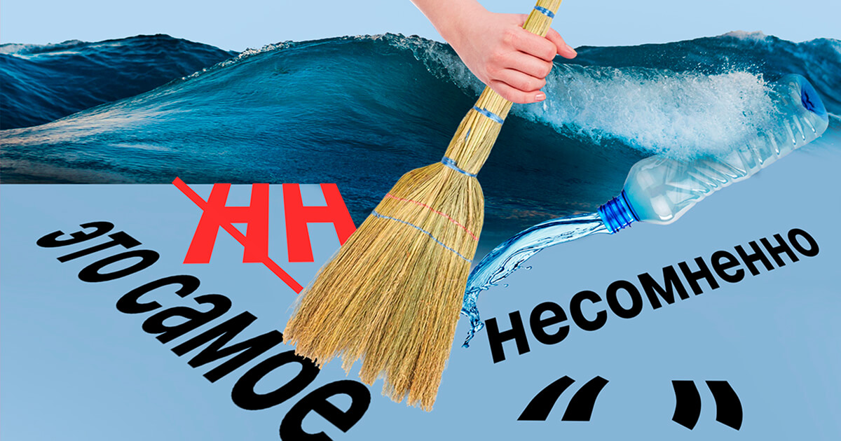 9 нейросетей для работы с текстами 13