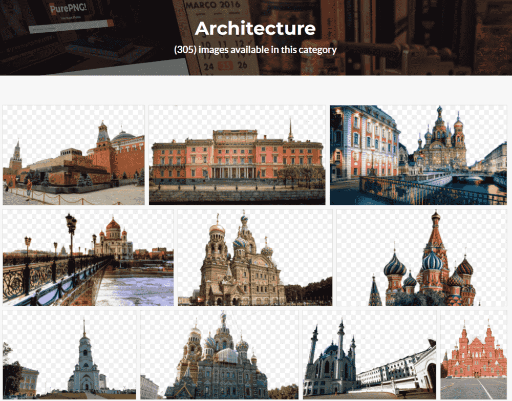 PNG-изображения без фона