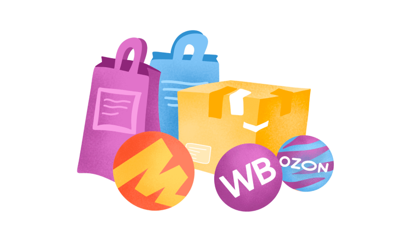 Как начать продавать на маркетплейсах