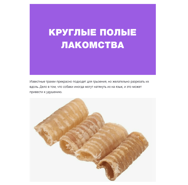 Иллюстрации в Дзене