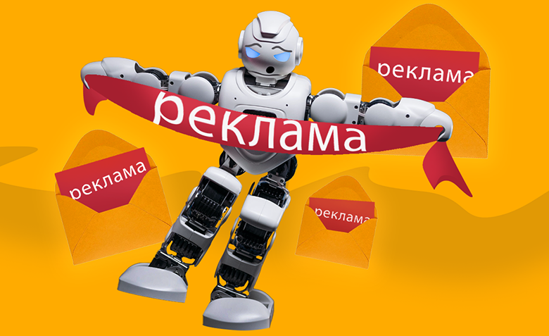 Нужно ли маркировать контент по возрасту 5