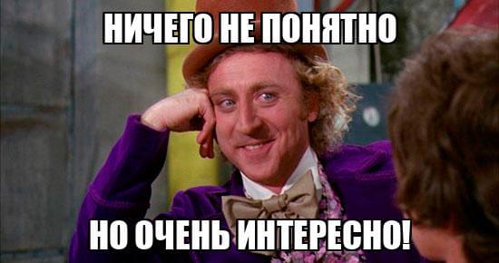 Не драйвит проект — перепридумайте формат