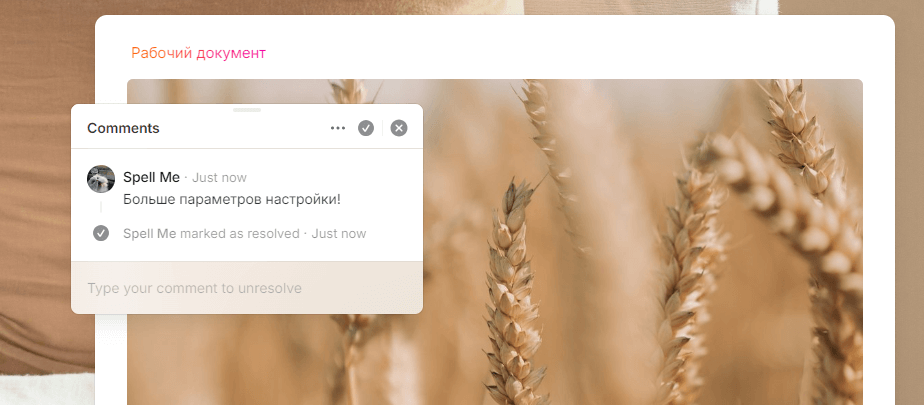 Градиент для текста в Craft