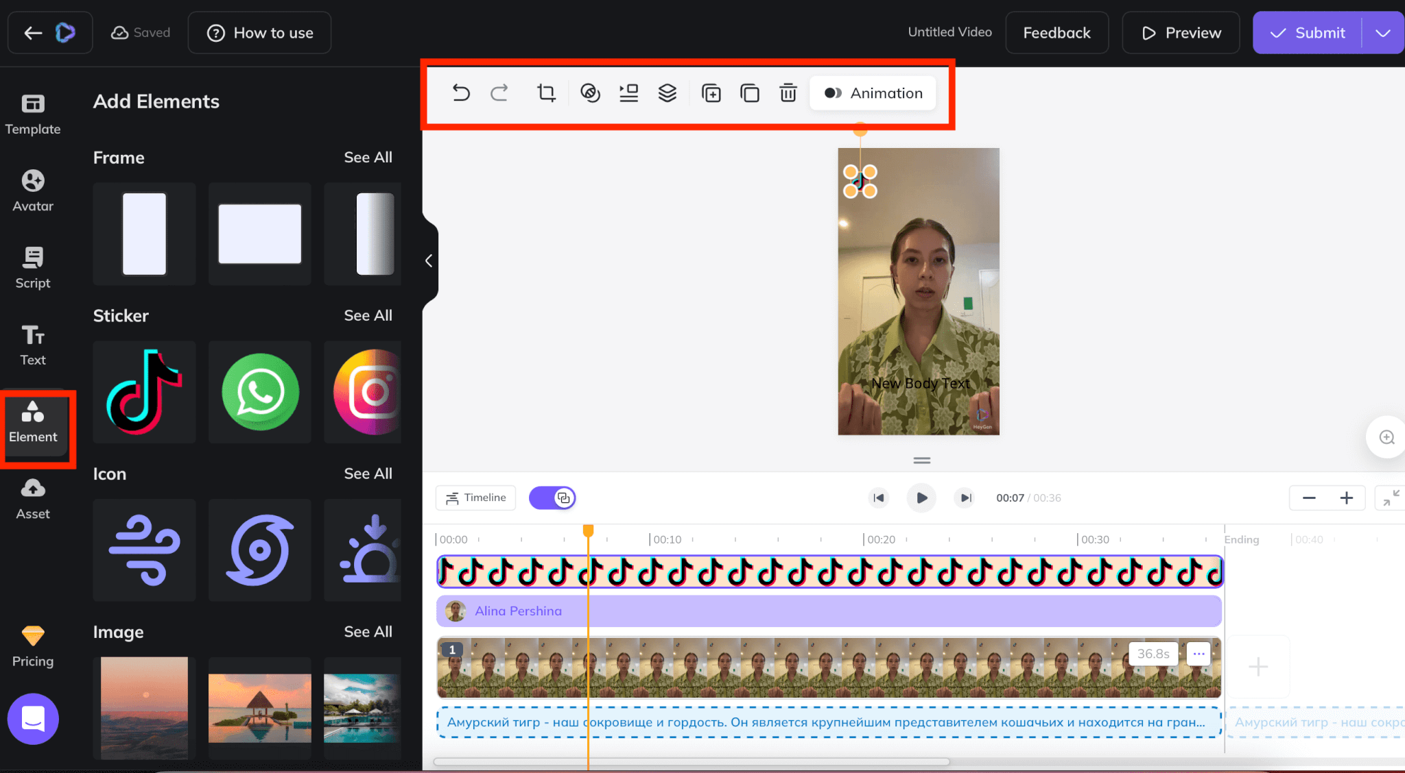 Как добавить картинки, музыку, стикеры на видео в HeyGen