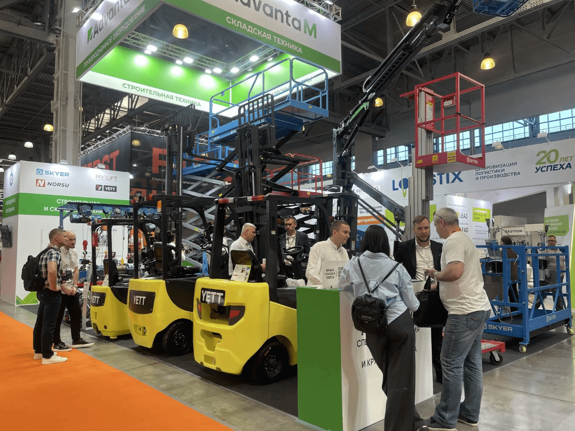 Бизнес-конференция Logistika Expo в 2024 году