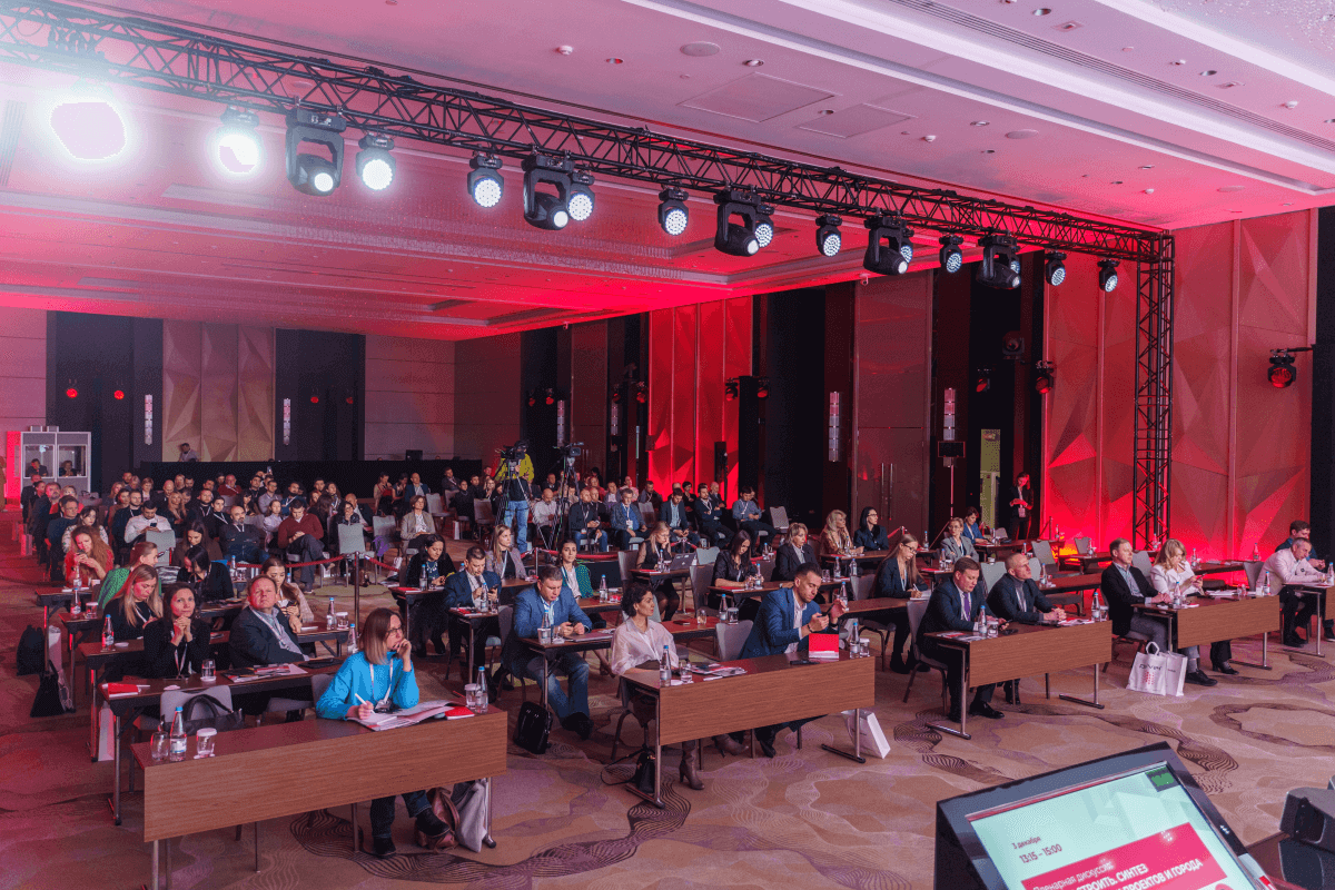 Конференция для бизнеса MosBuild в 2024 году