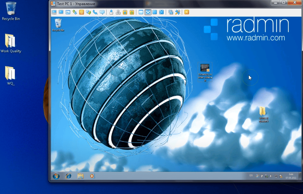 Radmin