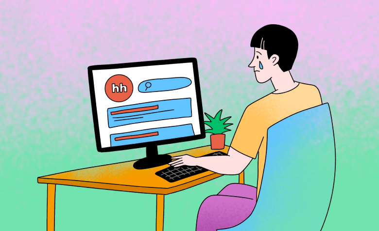 Проблемы с поиском работы через hh.ru