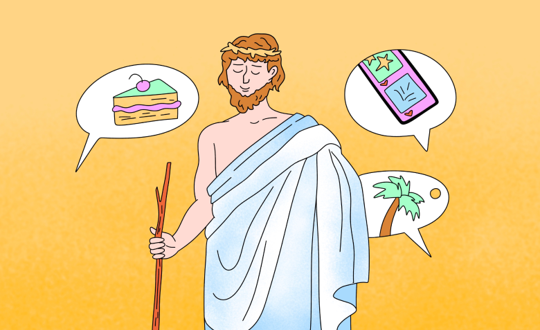 Мода на аскезу: как её взять