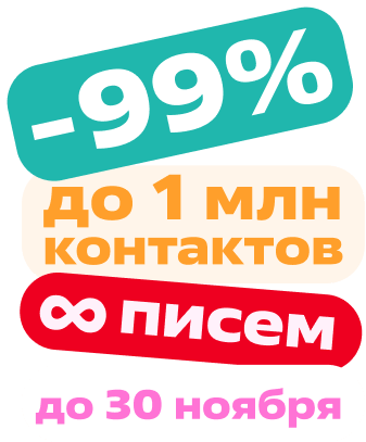Как автоматизация продаж помогает зарабатывать больше