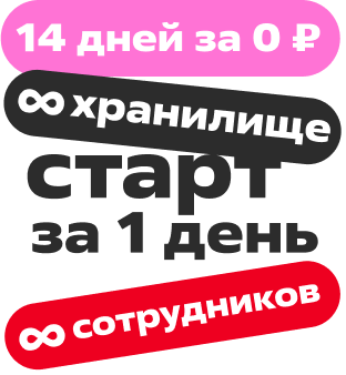 10+ подкастов для тимлидов и руководителей
