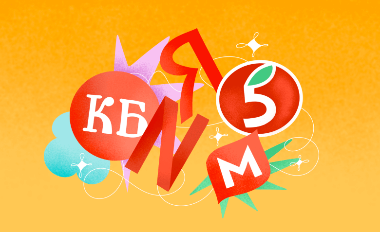 красный цвет в логотипах