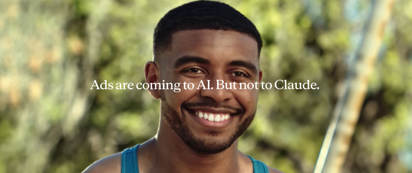 скриншот рекламы