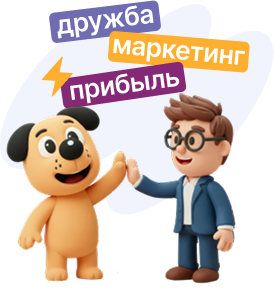 Твои рекомендации = твой кэшбек