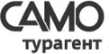 САМО турагент