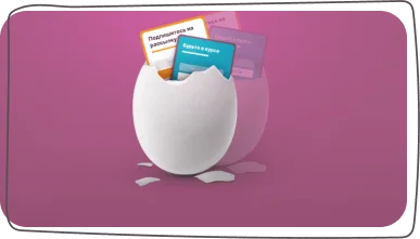 Как сделать форму подписки 