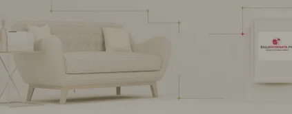 Скриншот по клиенту ВашаКомната.РФ