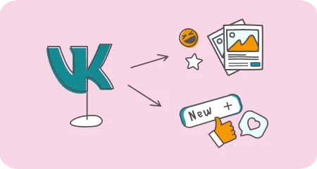 Unisender ВКонтакте