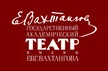teatr vahtangova