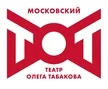 teatr olega tabakova