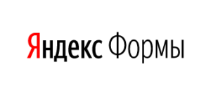 Яндекс формы
