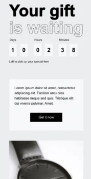 Шаблон email: Ваш подарок ждёт - мобильная версия
