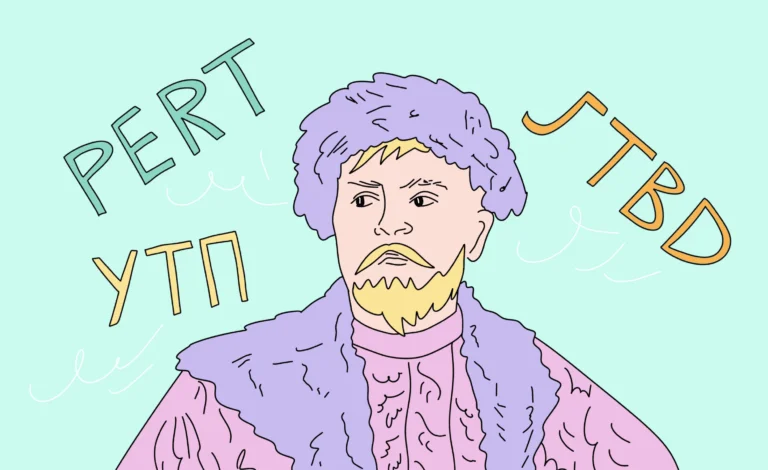 Обложка теста