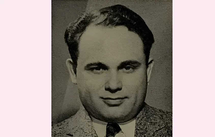 Луис Ческин