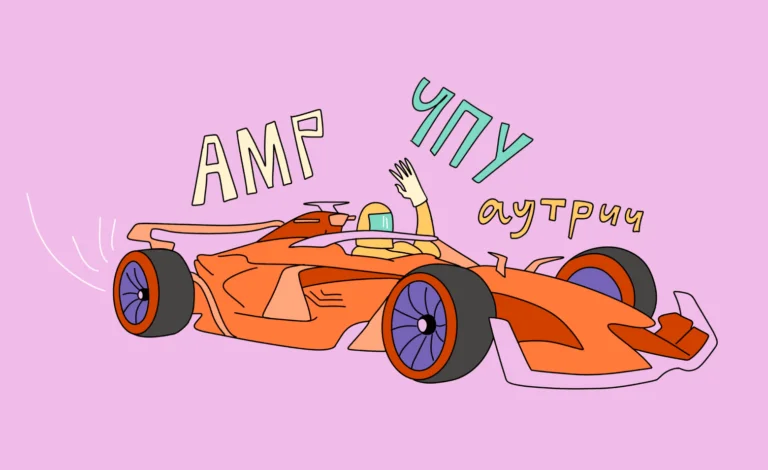 Обложка теста