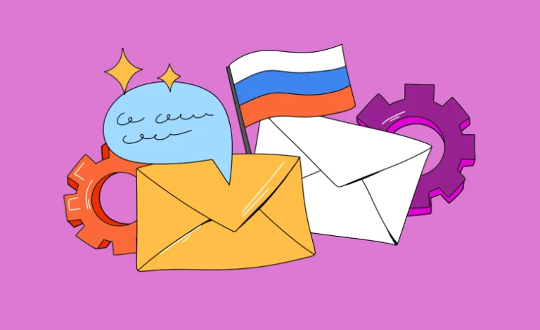 Unisender топ-100 крупнейших поставщиков SaaS России