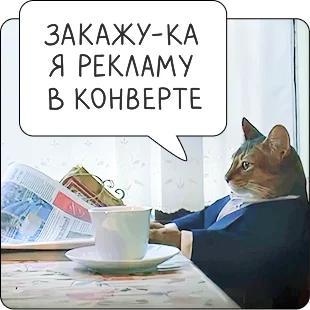 Здесь могла быть ваша реклама