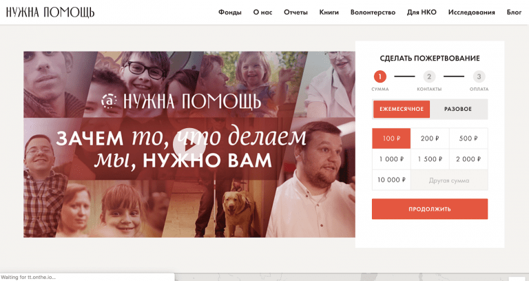 Лендинг в почте что это. Смотреть фото Лендинг в почте что это. Смотреть картинку Лендинг в почте что это. Картинка про Лендинг в почте что это. Фото Лендинг в почте что это