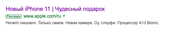 Лендинг в почте что это. Смотреть фото Лендинг в почте что это. Смотреть картинку Лендинг в почте что это. Картинка про Лендинг в почте что это. Фото Лендинг в почте что это