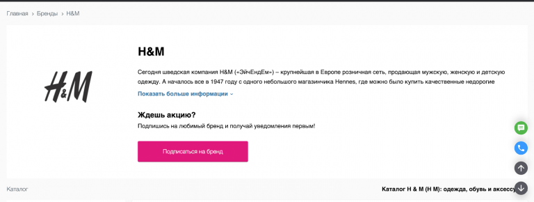 Лендинг в почте что это. Смотреть фото Лендинг в почте что это. Смотреть картинку Лендинг в почте что это. Картинка про Лендинг в почте что это. Фото Лендинг в почте что это
