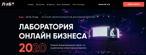 Аудитории ретаргетинга что это. Смотреть фото Аудитории ретаргетинга что это. Смотреть картинку Аудитории ретаргетинга что это. Картинка про Аудитории ретаргетинга что это. Фото Аудитории ретаргетинга что это