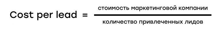 что такое лиды в газете. Смотреть фото что такое лиды в газете. Смотреть картинку что такое лиды в газете. Картинка про что такое лиды в газете. Фото что такое лиды в газете