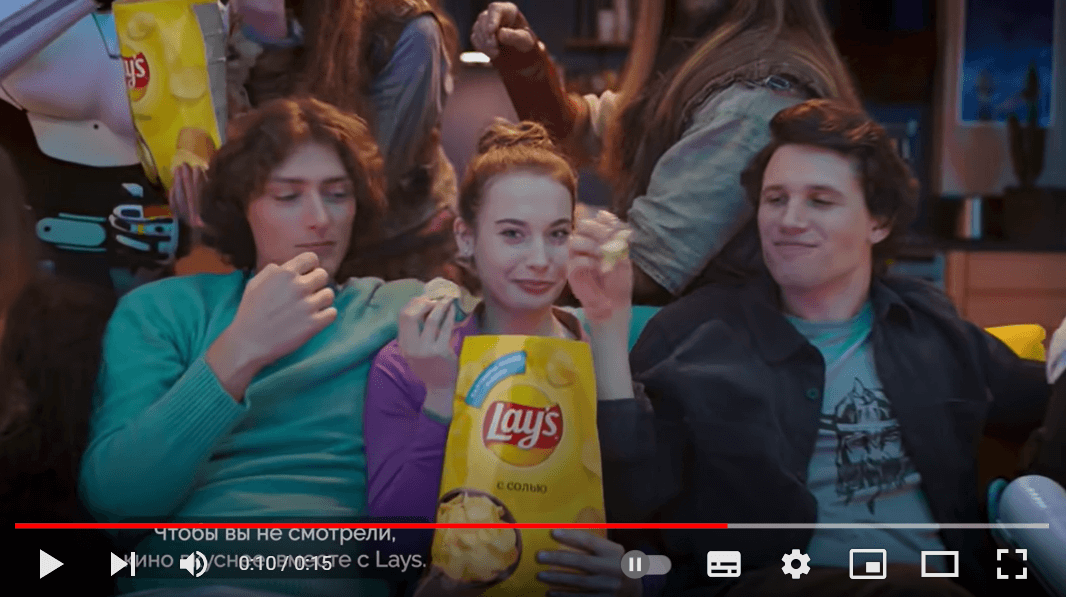 Чипсы Lays