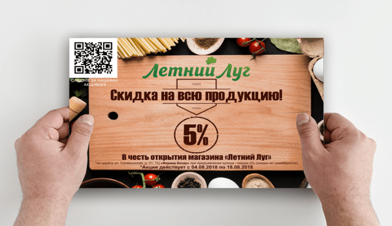 Инфоповод в инстаграм что это. Смотреть фото Инфоповод в инстаграм что это. Смотреть картинку Инфоповод в инстаграм что это. Картинка про Инфоповод в инстаграм что это. Фото Инфоповод в инстаграм что это