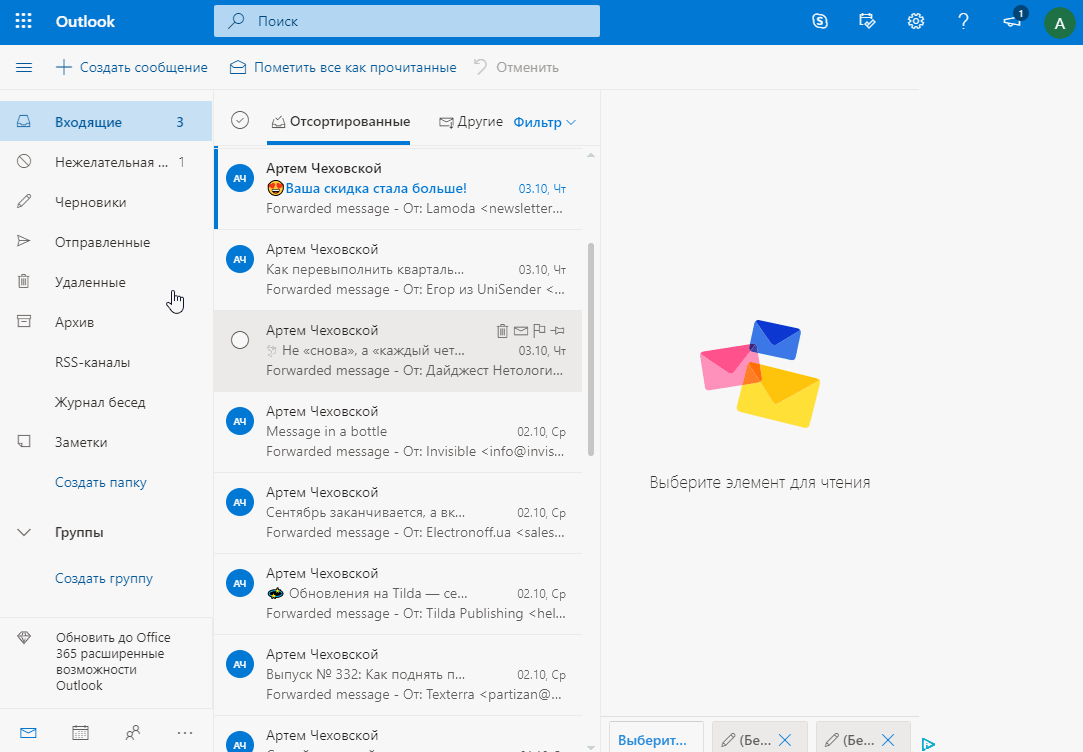 Create outlook