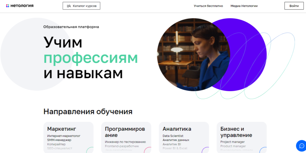 Что такое прямые продажи: цель и виды | Unisender