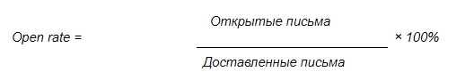 formula