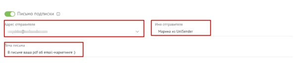 адрес