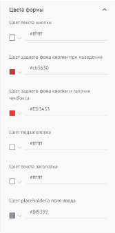 дизайн