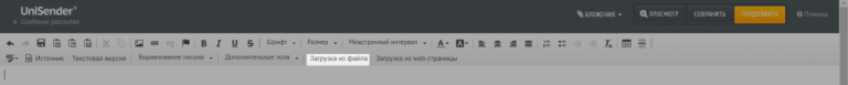 загрузка.