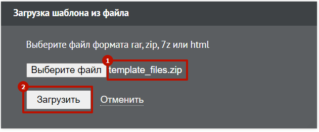 проверка.