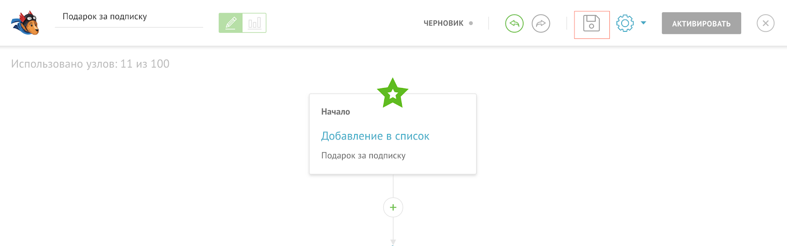 wel5