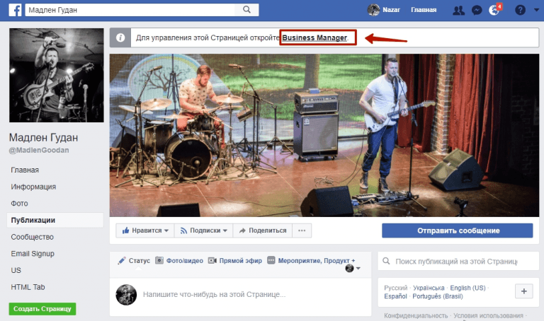 fb4