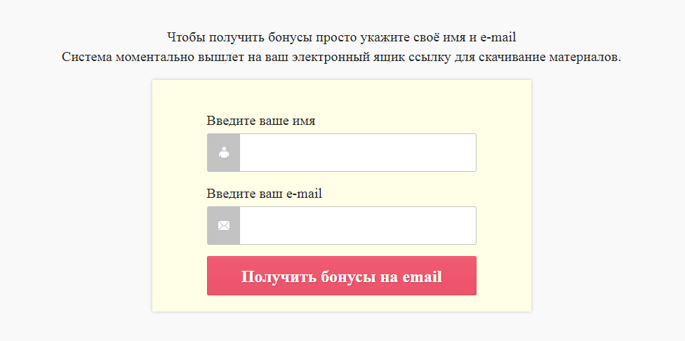 присвоение адреса дому на земельном участке через госуслуги. как на госуслугах подать заявление о присвоении адреса зданию. Blizzard как подтвердить емейл. эмейл очень хороший. как присвоить адрес дому через госуслуги.