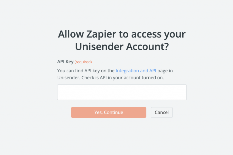 появится поле интеграции Zapier