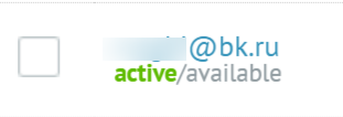 contact's status